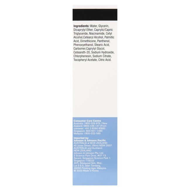 Neutrogena Ultra Gentle Daily Moisturizer 100ml